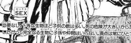 kanimiso_lovers's profile banner image