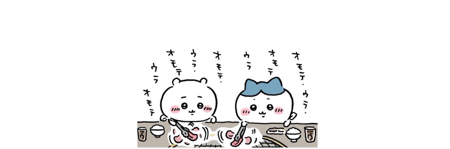 Moco__095's profile banner image