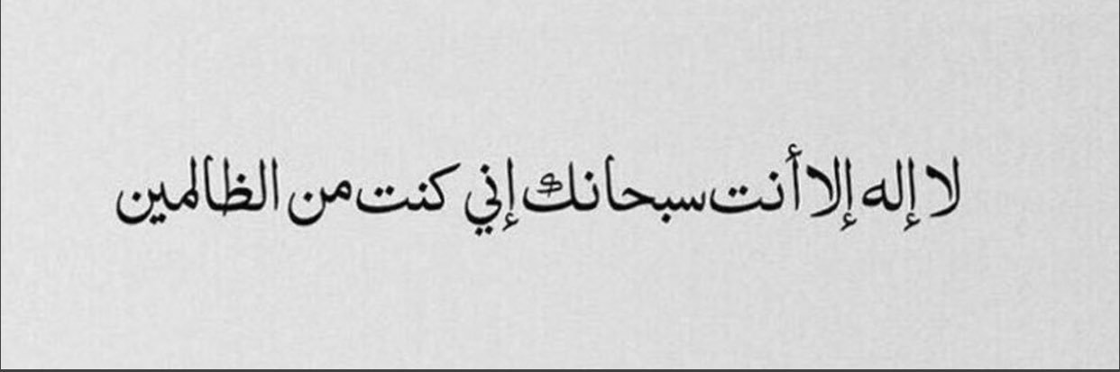 amosh_kw's profile banner image