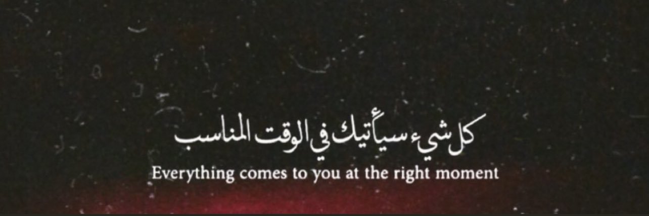 ibu11_'s profile banner image