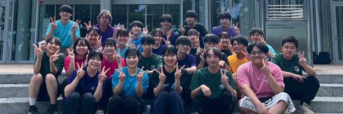 auettc's profile banner image