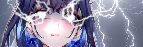 ExtremeWumbo Profile Banner