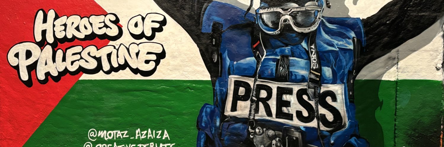 Marcos🇵🇸 ❤️🧡💜 banner