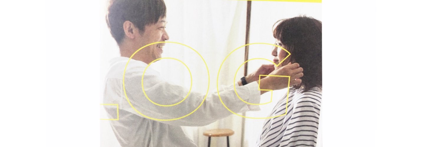 Nissy242422's profile banner image