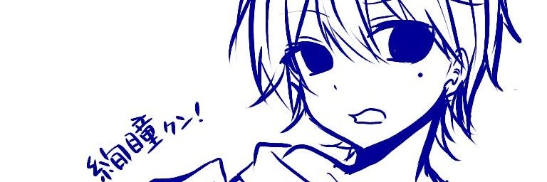 kuro48cat's profile banner image