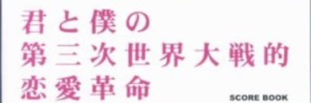 terupomn's profile banner image