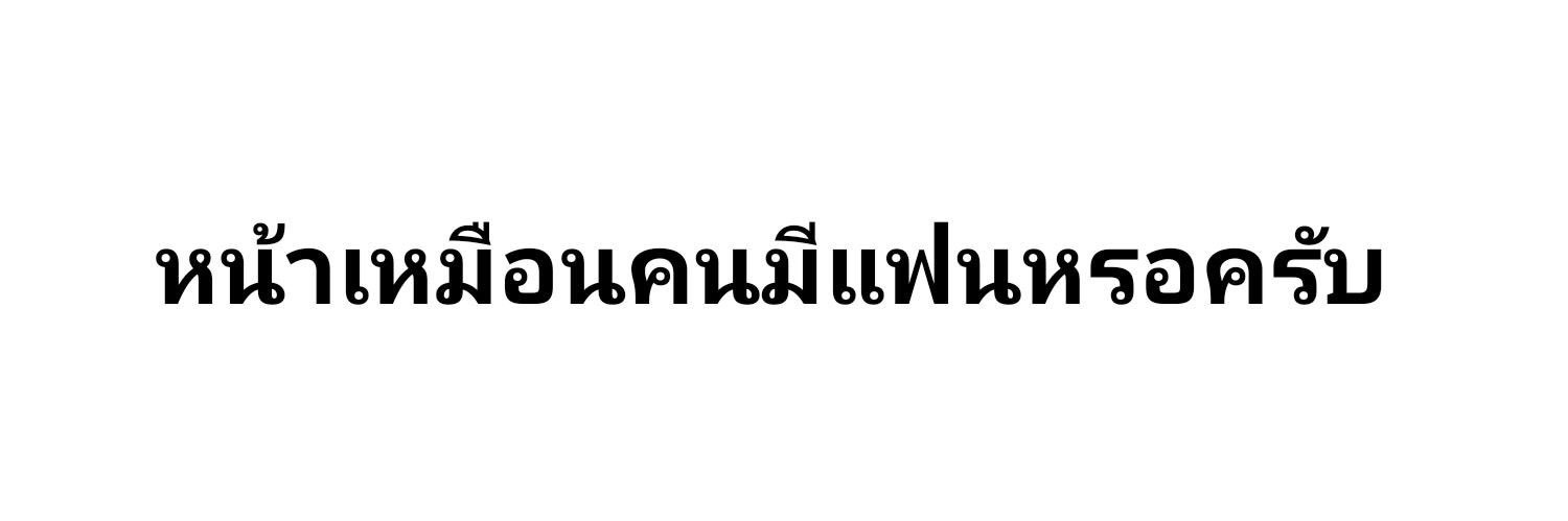 ryuxnz's profile banner image