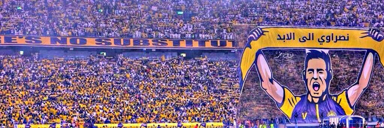 عالمي ولي الفخر banner