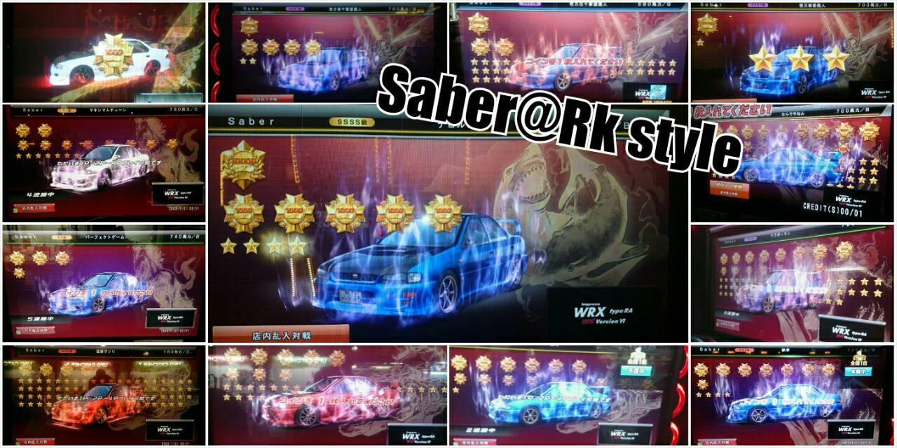 Saber_GC8's profile banner image