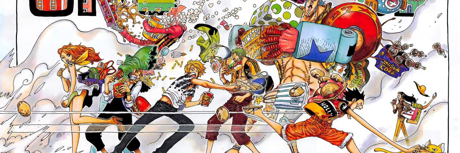 ridhan99's profile banner image