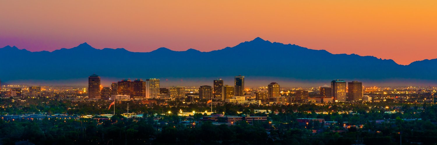 Phoenix Business Journal banner