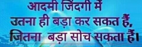 ijpmba's profile banner image
