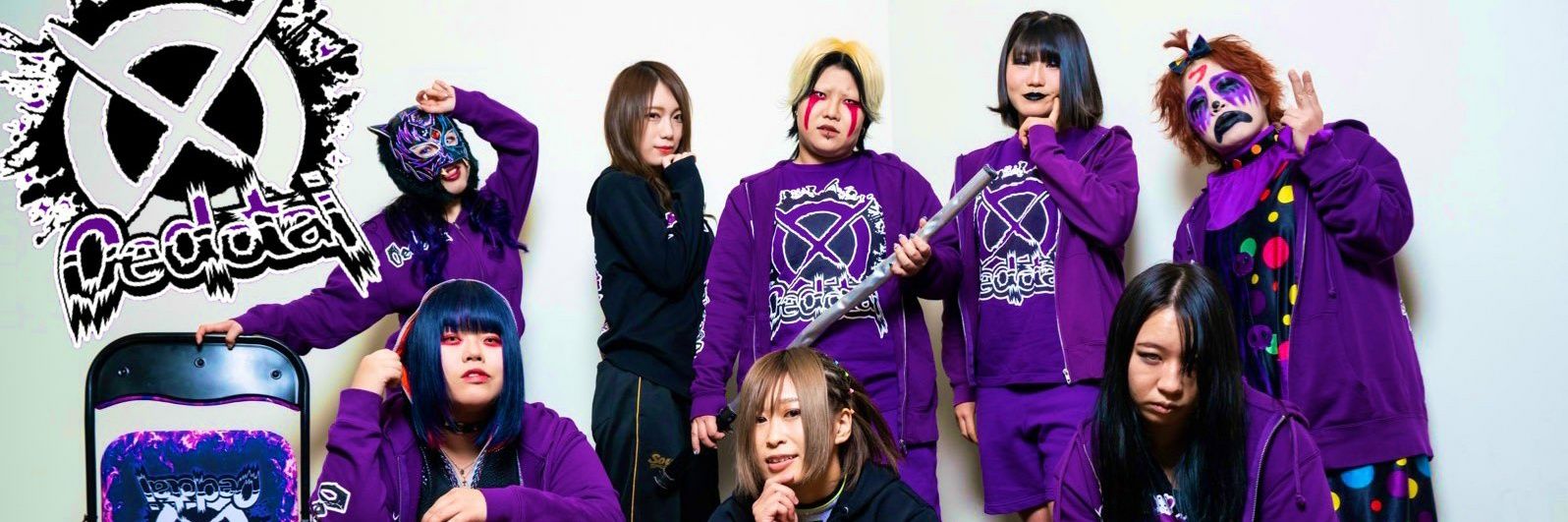 umakats's profile banner image