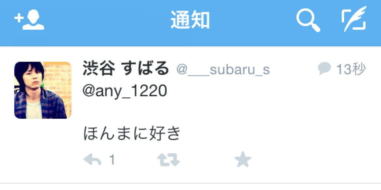 any_1220's profile banner image