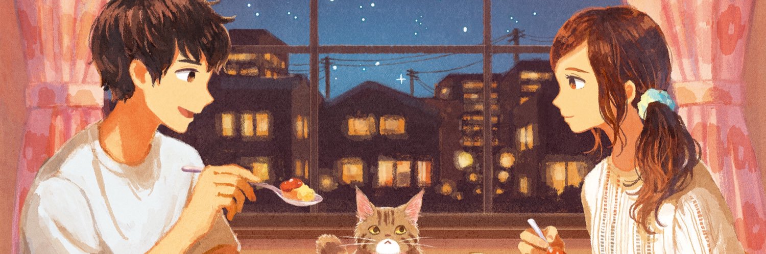 YukAlioth_ink's profile banner image