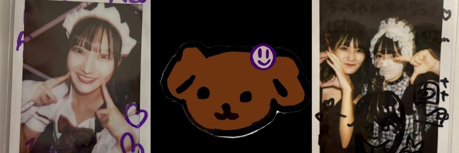 irijomom's profile banner image