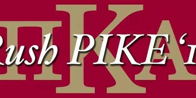 Pike @ UofA banner