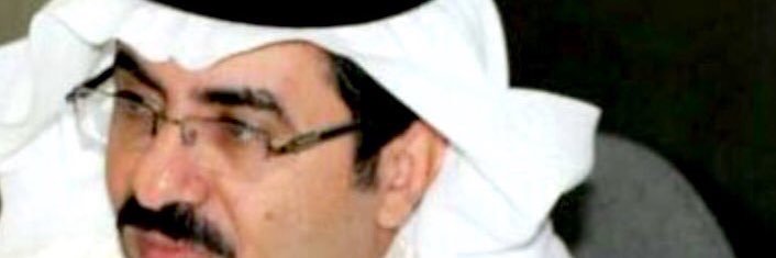 حاسن الحكير banner
