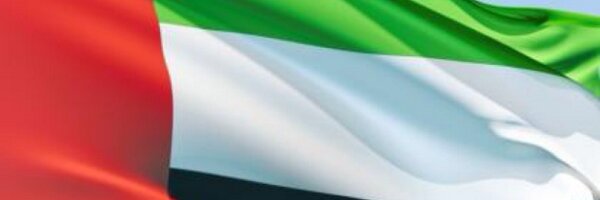 uaehelp Profile Banner