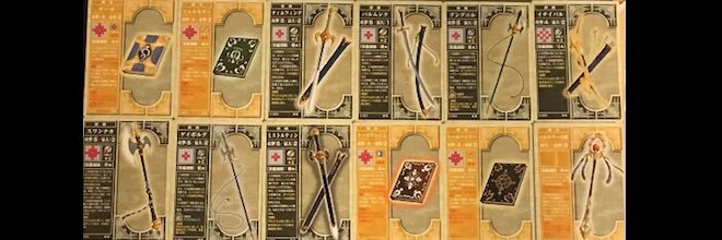 永時@スピードばく banner