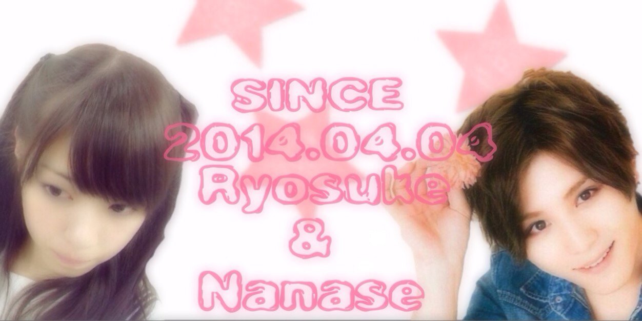 ryooooosuke_59_'s profile banner image