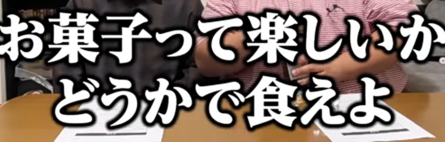 さき banner