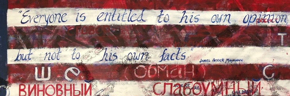 Patricia A. Smith banner