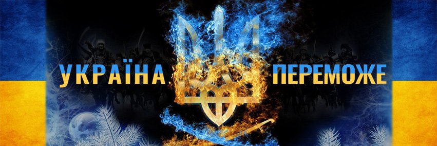 Oleg_Banderivec's profile banner image