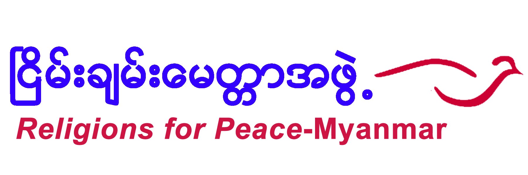 rfpmyanmar's profile banner image