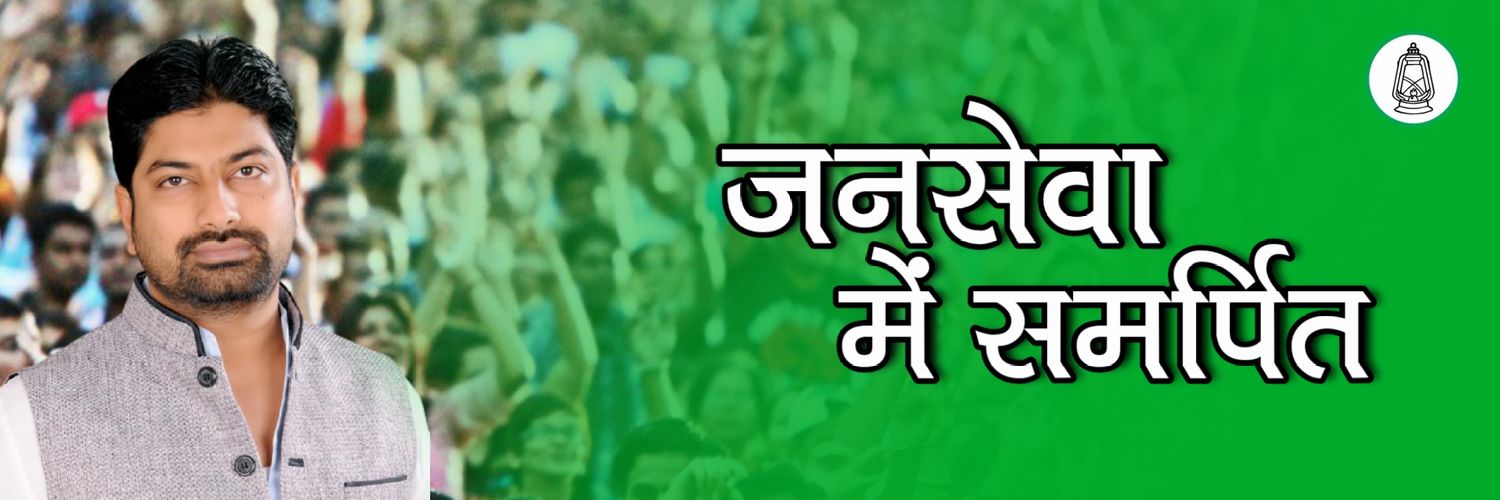 KamranRJD's profile banner image