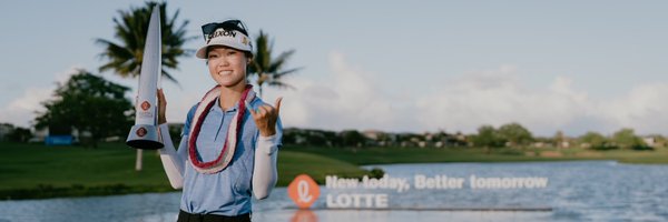 LOTTE Championship Profile Banner