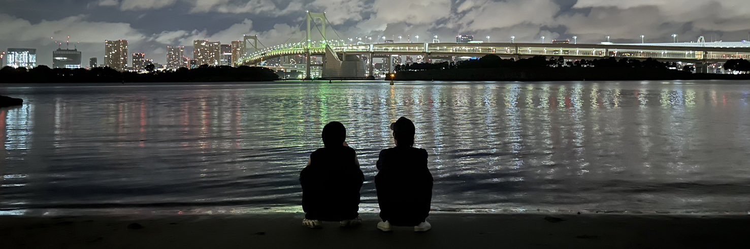 田中 聖一郎 banner