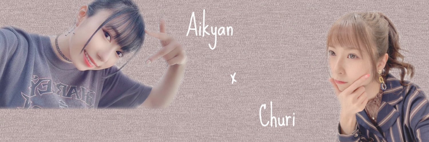 hanatoririka's profile banner image