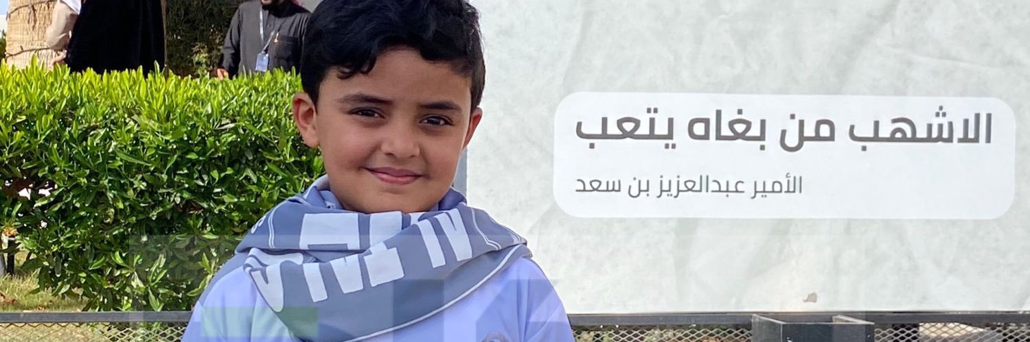 Aswaked's profile banner image