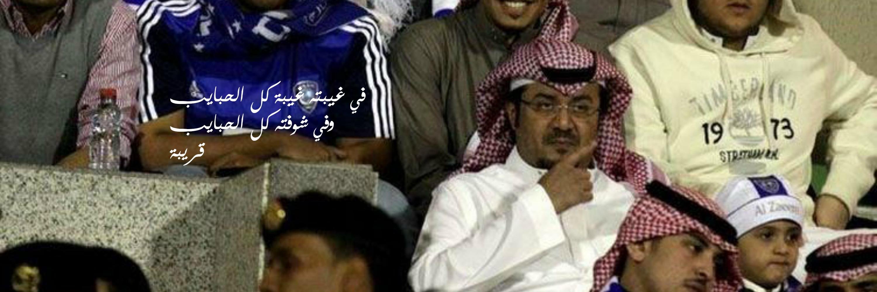 maalkaff's profile banner image