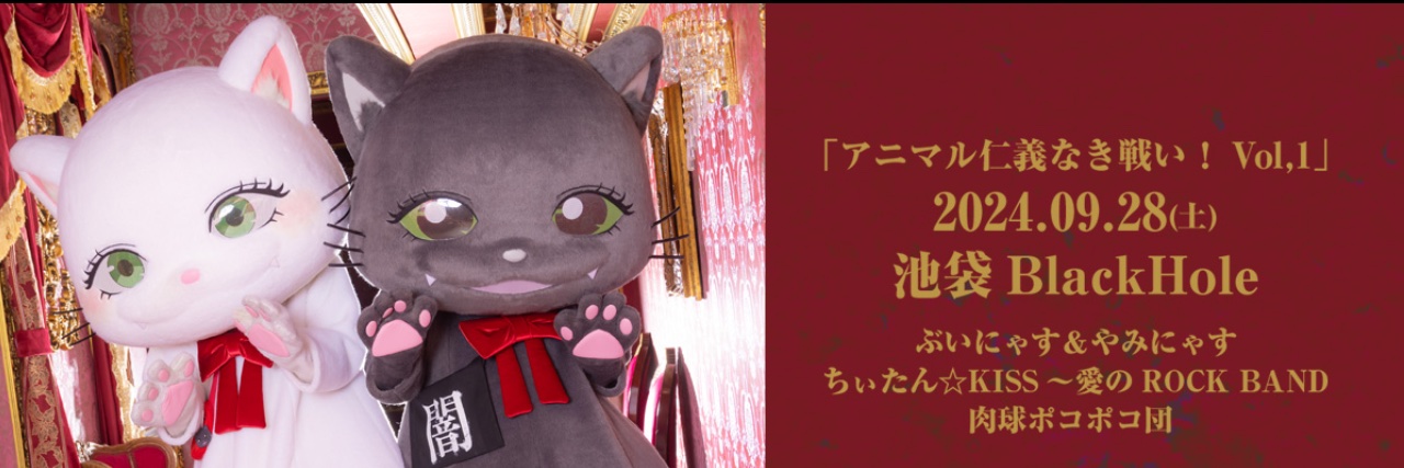 anna8_24's profile banner image