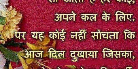kamalkumar0286's profile banner image