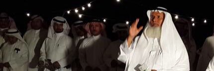 مقرن ابن زيدان banner