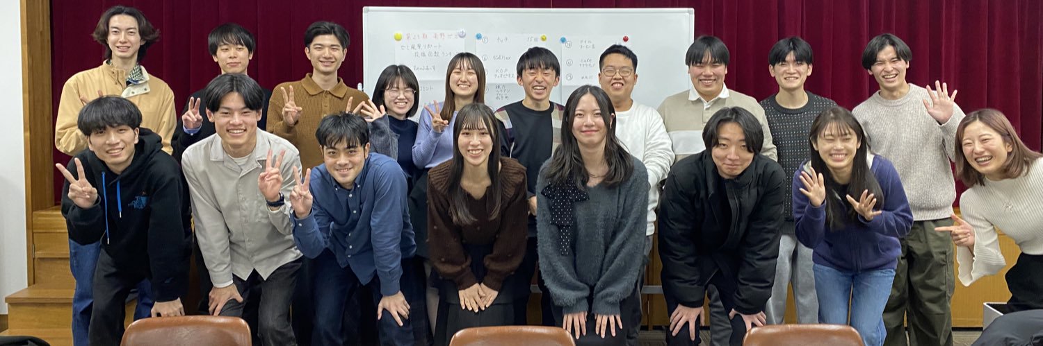 南野 森（MINAMINO Shigeru） banner