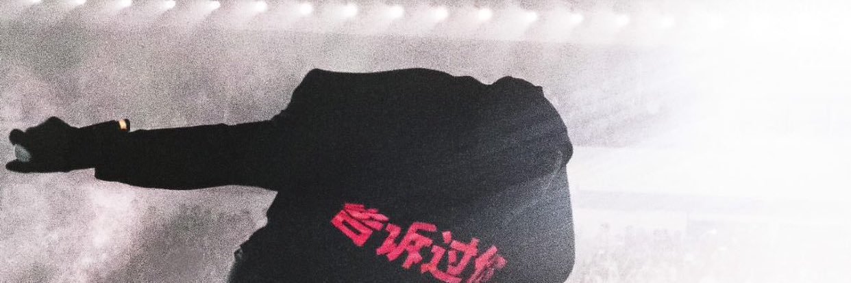 dutton32's profile banner image