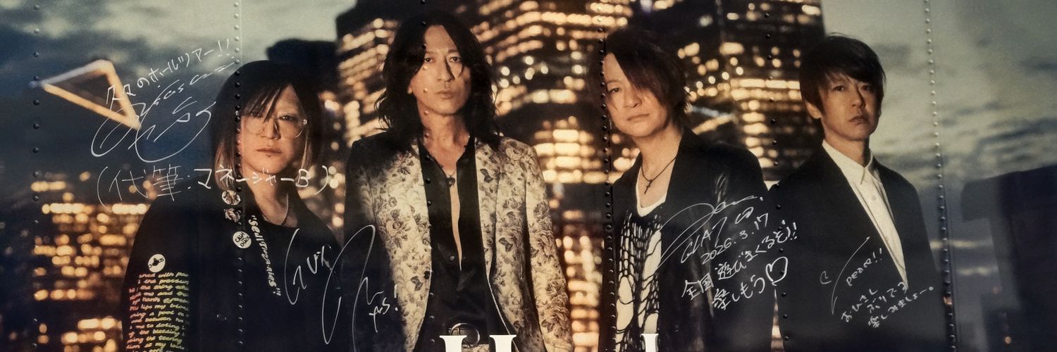 otanknasu's profile banner image
