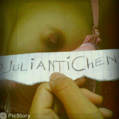 JuliantiChen's profile banner image