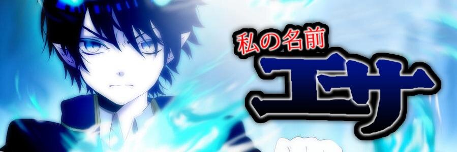 EsaSetya's profile banner image