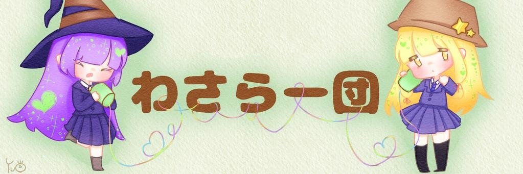 myarmn's profile banner image