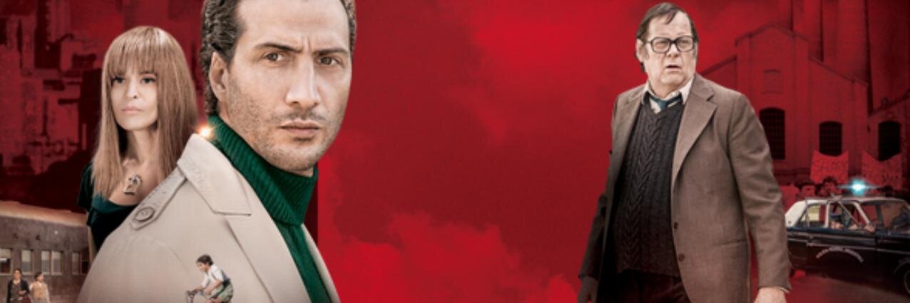 FilmGatoNegro's profile banner image