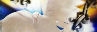 Marcoslee16's profile banner image