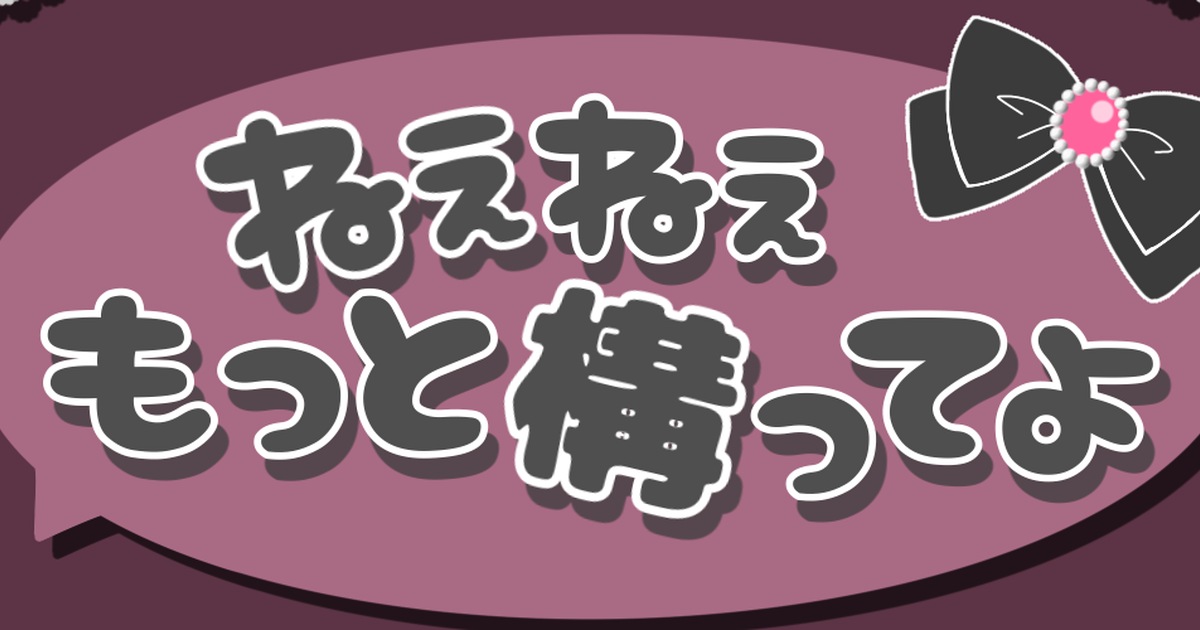 bodisjes's profile banner image