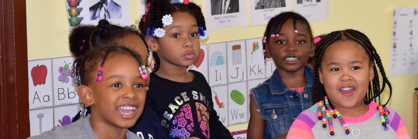 MercerStreetFriends banner