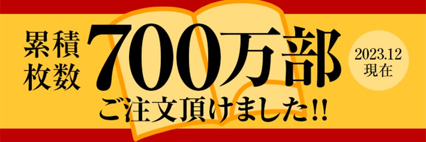 pocket_folder's profile banner image
