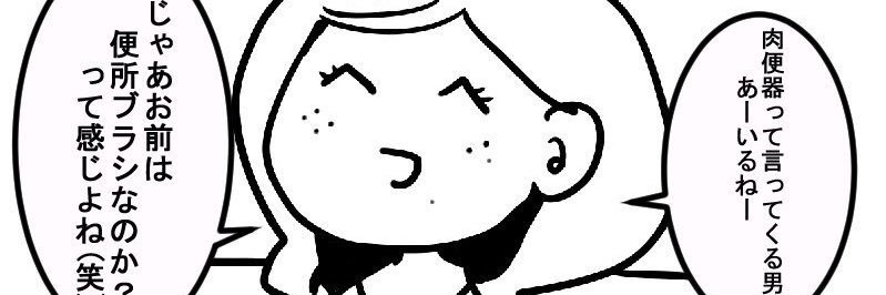 natty429999's profile banner image
